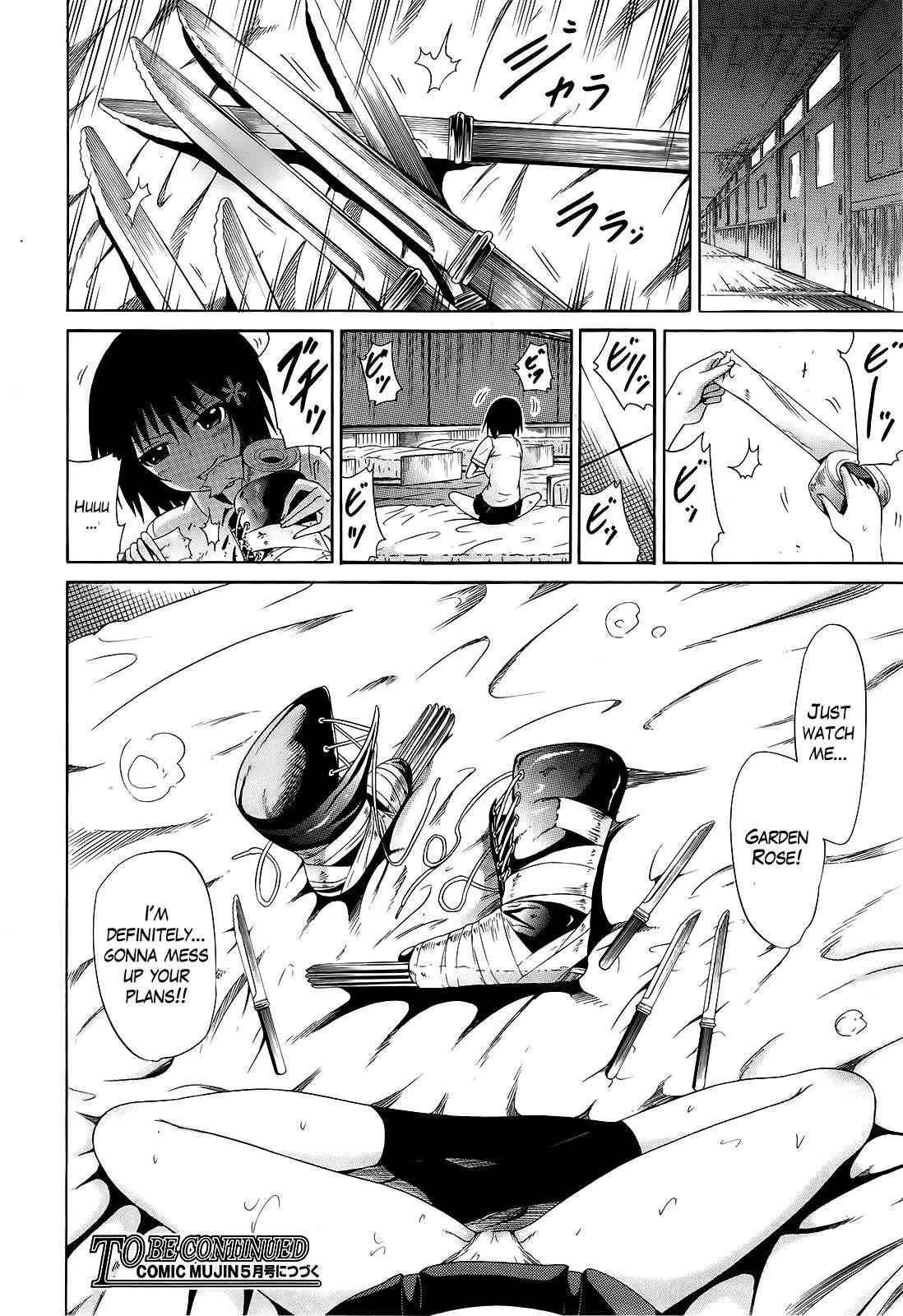 Beautiful Girls Club (akatsuki Myuuto) Chapter 1000 Page 185